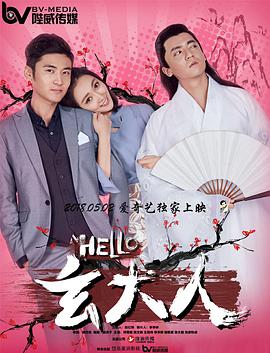 亚洲电影男人天堂