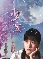 cctv10回看播放