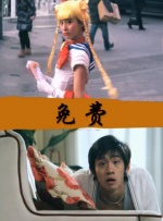 亚洲无吗av