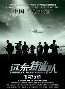 亚洲无吗av